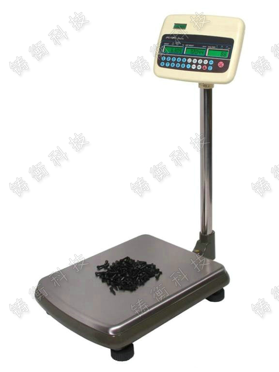 計數(shù)電子臺秤