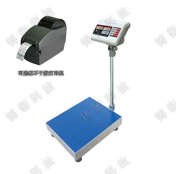 ��(bi��o)����ӡ����_(t��i)��