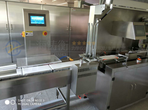 動態(tài)檢重機(jī)