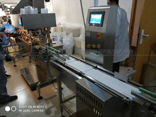 動態(tài)檢重機(jī)