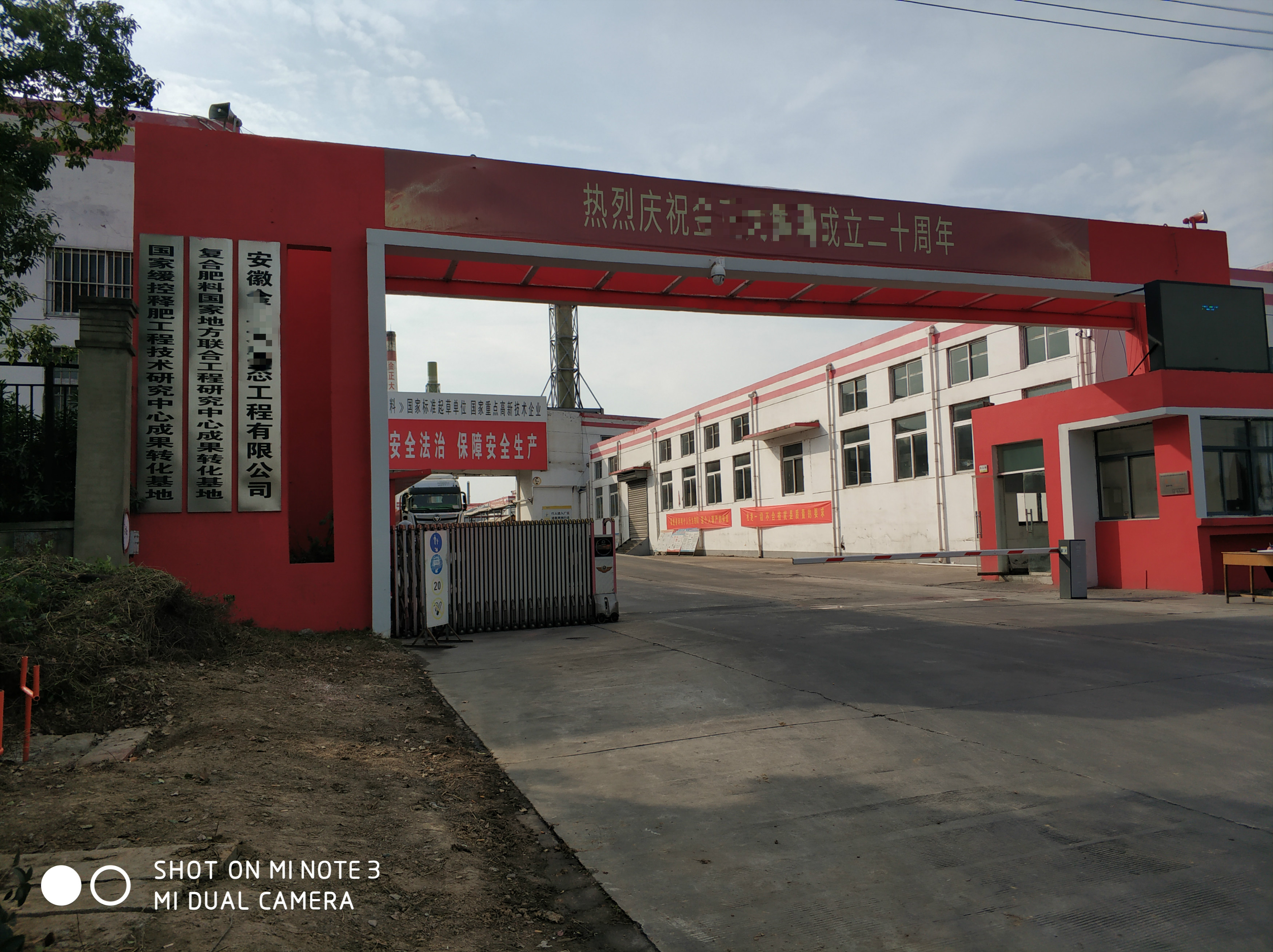 �ھ��z�س�